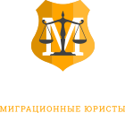 iMigration
